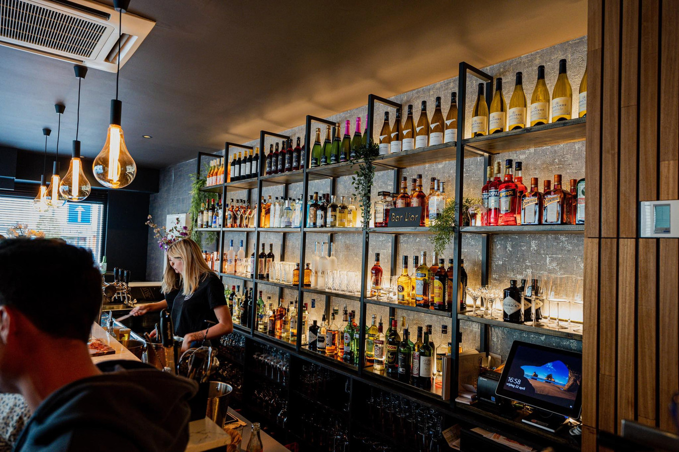 Bar Lior